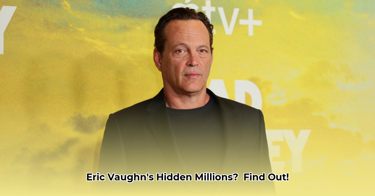 eric-vaughn-net-worth